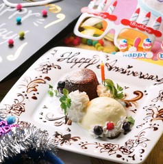 【当日でも可能】サプライズできます。