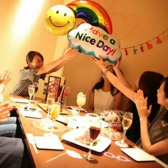 記念日・お誕生日特典あり