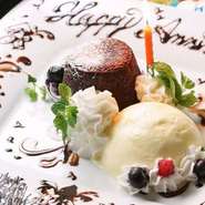 オシャレな空間で楽しいひと時を