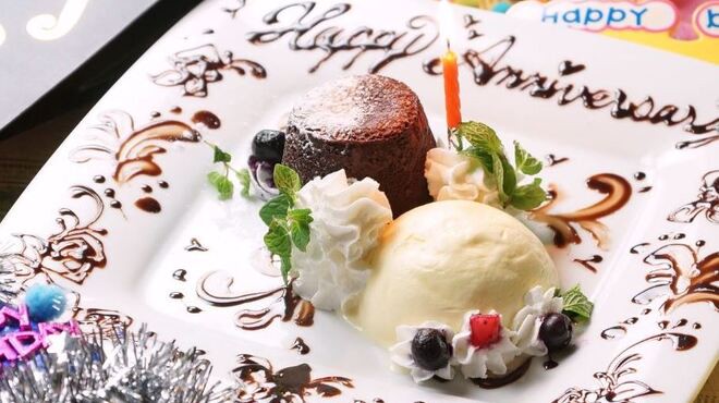 オシャレな雰囲気