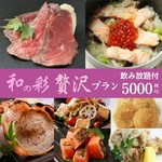 0004037081J7.jpg