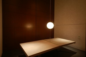 0004037085U1.jpg
