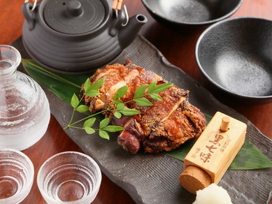 博多地鶏のもも一枚竜田揚げ～京都祇園黒七味　おだし添え～