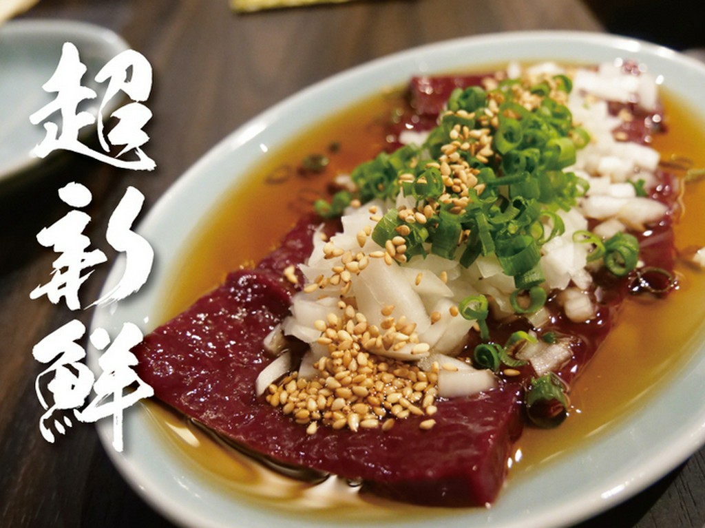 “光沢があり角が立つ”レバーの質を守りぬく『レバテキ』