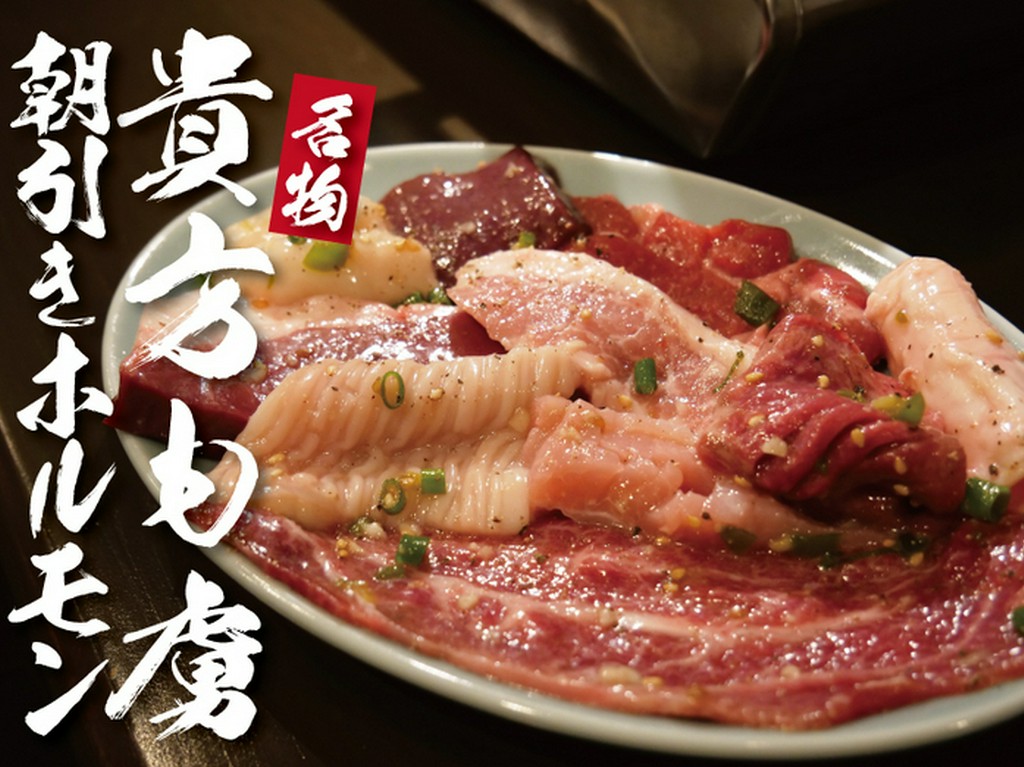 お昼から焼肉もできます！