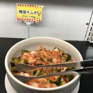 韓国料理のサイドメニューといえばやっぱりコレ！ピリ辛が食欲を増加してくれます！