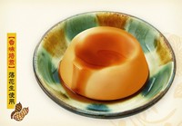 沖縄県産黒糖を100％使用しており、
地豆と黒糖の濃厚な味わいが楽しめます。