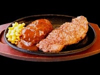 グリルチキン、ハンバーグ、手仕込みエビフライのお得なセット！

チーズトッピング+100円(税込110円)