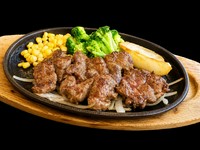 サイコロステーキ (150g)