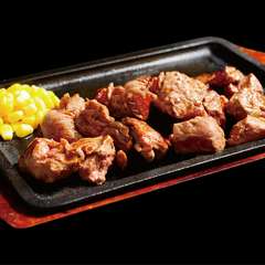 カットステーキ (150g)