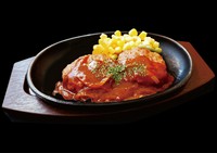 食材の中で唯一「サー＝騎士」の称号を持つ、ステーキの中のステーキ！