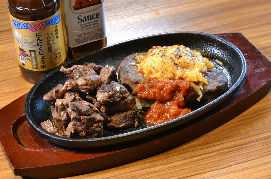 料理
