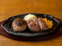 ※当店のハンバーグには豚肉が使用されています