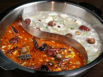 『ドラゴン殺し火鍋（激辛）』