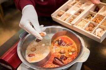 VEGAN HOT POT『ヴィーガン火鍋』