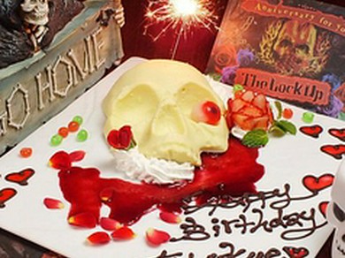 新宿東口 歌舞伎町でバースデープレート お誕生日 記念日特典のあるお店 ヒトサラ