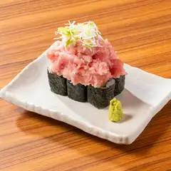【名物】びっくりネギトロタク