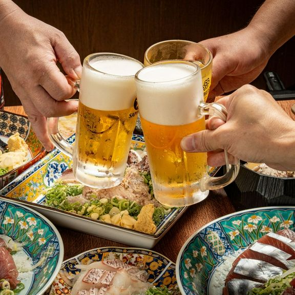 お得な飲み放題付き宴会コース