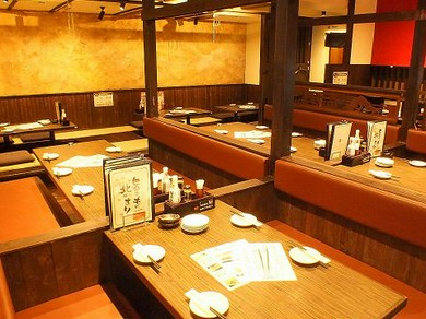 浦和の居酒屋がおすすめのグルメ人気店 ヒトサラ