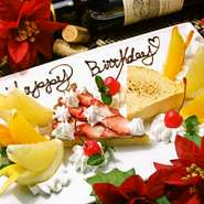 ゆったり3時間飲み放題＋お料理6品の女子会コースが3,000円。誕生日にはメッセージプレートをサービス。ご予約承ります。