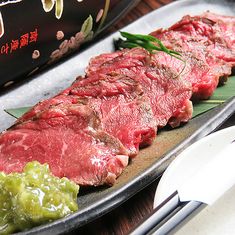 Nankurunaisa Masakaya Tachikawa