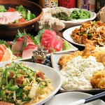 鮮魚たっぷり｢海人サラダ｣や｢チャンプルー｣｢ラフテー｣など､本格沖縄料理が楽しめるイチオシコース★