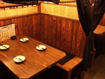 ナンクルナイサ きばいやんせー さいたま新都心店 さいたま新都心/与野