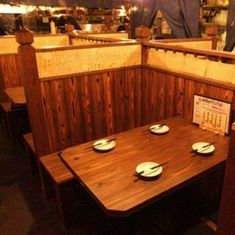 Nankurunaisa Kibayansee 埼玉新都心