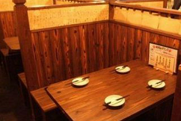 ナンクルナイサー 公式】ナンクルナイサ きばいやんせー 森下店｜GYRO HOLDINGS株式会社