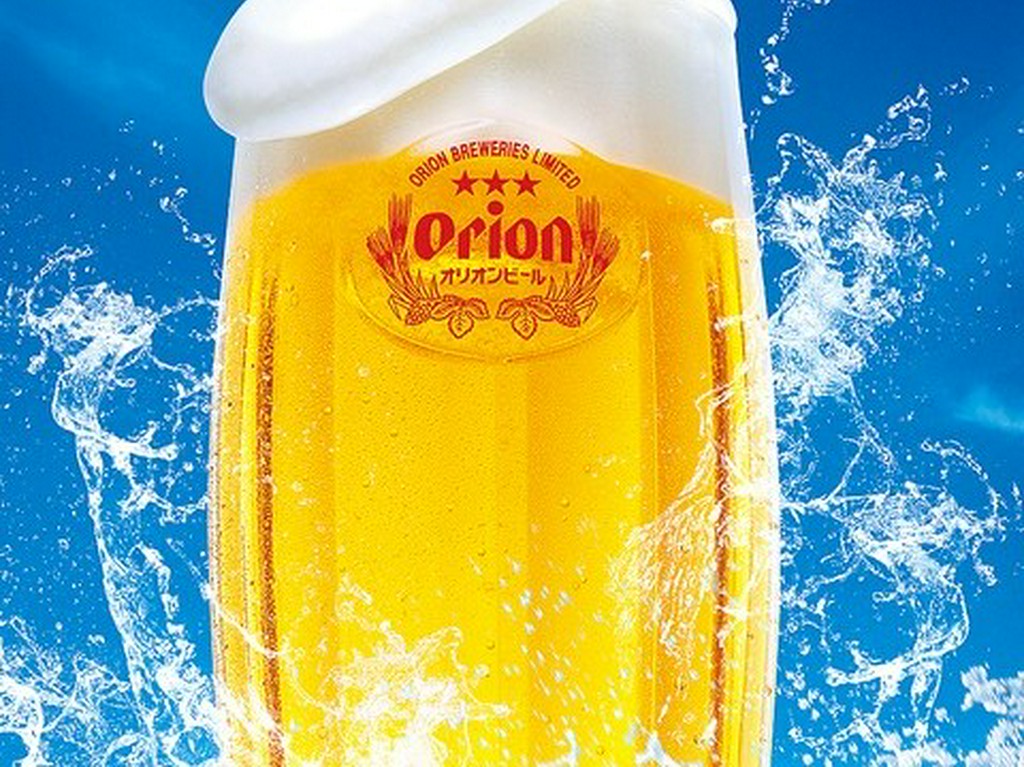 オリオンビール（生）