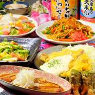 ■当日のキャンセルは30％、前日のキャンセルは15％頂戴致します
■スーパーアリーナがイベントの際は、ご予約をお受けできないことが御座います。大変ご迷惑おかけ致しますが、ご了承くださいませ。