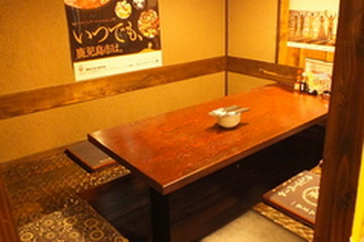 ナンクルナイサ 獨協大学前店 草加/居酒屋 ネット予約可 | ヒトサラ