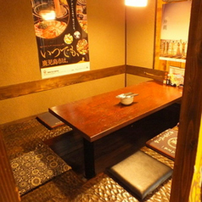 オシャレな雰囲気