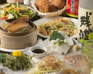 ゴーヤチャンプルー・ラフテーなど、沖縄料理をお手頃価格で満喫できる内容となっております。