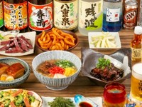 ｢たくさん飲みたいけど､料理は好きなものを･･･｣そんなお客様は【単品飲み放題】をご利用ください！