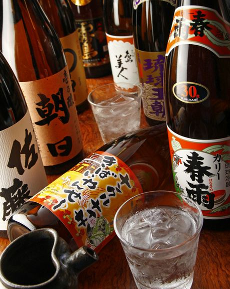 なんくるないさーオリジナル泡盛