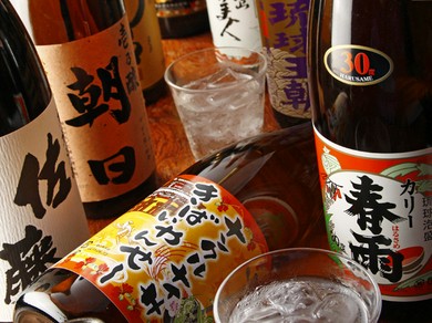 【25度】オリジナル泡盛！なんくるないさー