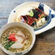 本日の揚物付