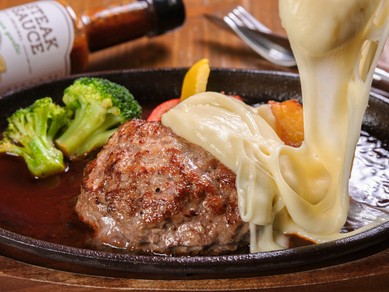 じゅわっと肉汁にとろーりマッシュ『マッシュチーズハンバーグ』
