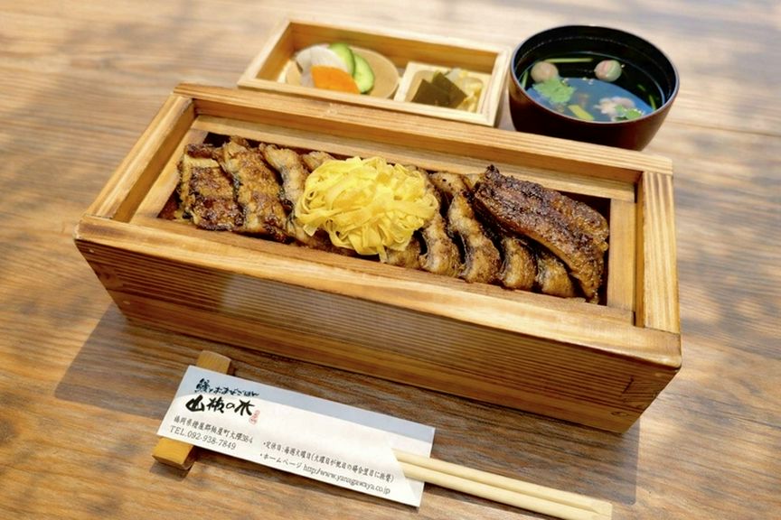 うなぎせいろ蒸し
