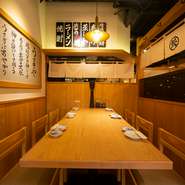お得なコース料理には、全ての飲み物（全種類）飲み放題が付いています。そのため、宴会もぜひ【餃子とレモンサワー　うさぎや】へ！年末年始の集りには、ぴったりです。