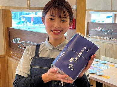 生餃子、焼き餃子お持ち帰りが出来ます。