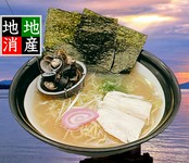 宍道湖産のしじみからとった出汁にそのしじみがたっぷり！さらに自家製の大山どりも入ってお得！