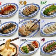 うさぎやでは定番の餃子から変わり種・オリジナル餃子まで多数の餃子をご用意いたしております。
