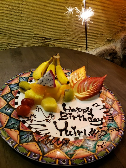 記念日・お誕生日特典がある