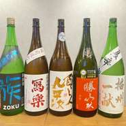 長年お付き合いのある酒造さんと取引しており、季節限定の日本酒や珍しい日本酒など、多数取り揃えております♪当店の新鮮なお造りと相性がとても合うのです☆日本酒好きにはたまりませんよん♪