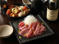 心地よい食感に酔いしれる『タンしゃぶコース』