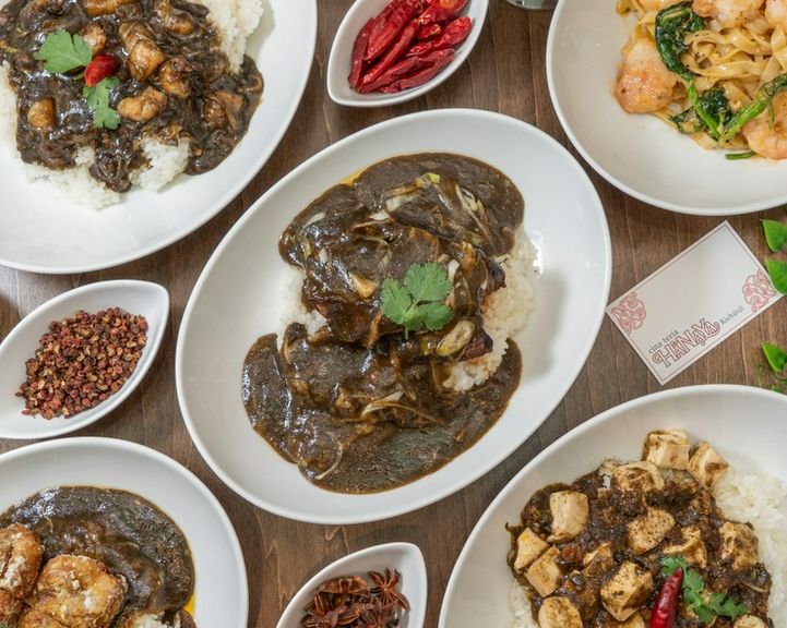 お家で本格中華!