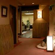 ご家族のお誕生日や記念日といった“ハレの日”の是非ご利用ください。