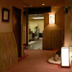 特別なハレの日にどうぞ